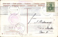 VINTAGE POSTCARD Hamburg Inneres Of Rathauses Diele