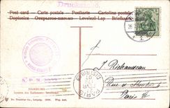 CPA Hamburg Inneres Des Rathauses Senatssaal