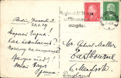 VINTAGE POSTCARD Berlin Schloss Und Dom