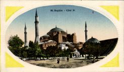 VINTAGE POSTCARD St Sophie Dimensions NR Constantinople Turkey