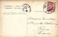 VINTAGE POSTCARD Bad Nauheim Train