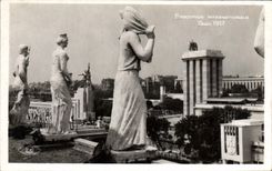 CPA Paris Exposition internationale 1937 Vue generale prise du pavillon d'Italie