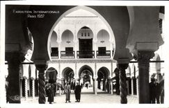 VINTAGE POSTCARD Paris International exhibition 1937 Algeria Court dallee