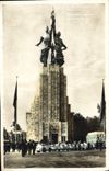 VINTAGE POSTCARD Paris International exhibition 1937 Train
