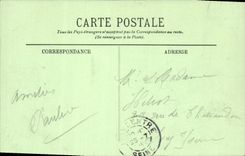 El Sinning de la POSTAL de la VENDIMIA del comercio de los camarones