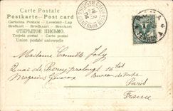 CPA Roma Fontana Del Mose Sul Picio Loup Louve 