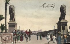 VINTAGE POSTCARD Cairo the Nile Brucke The Kar In the Nile Bridge Cairo the Bridge Of the Nile Lions