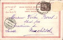 CPA Egypte Caire La Citadelle