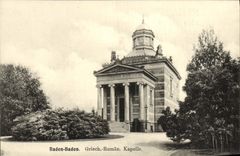 VINTAGE POSTCARD Baden Baden Griech Ruman Kapelle