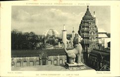 VINTAGE POSTCARD Fair Colonial International Paris 1931 Temple of Angkor Vat Lion and turn