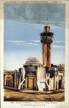 CPA Exposition Coloniale Internationale Paris 1931 Section tunisienne Entree du village indigene 