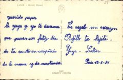 CPM Paris Rivoli Street