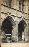 Museo de la POSTAL de la VENDIMIA de las arcadas de Cluny del patio principal