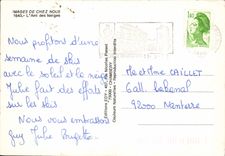 CPM L'Ami Des Neiges Enfants