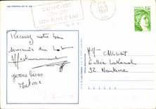 MODERN CARD Ways Of the Life