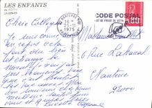 MODERN CARD the Children De Roth