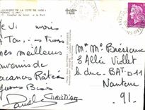 MODERN CARD Pornic Sunset On the Port