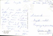 MODERN CARD San Sebastian Vista Parcial