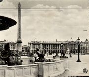 CPM Paris Place De La Concorde Place De La Concorde