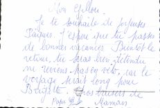 CPM Poussins Cor de chasse Tuba 