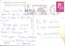 POSTAL MODERNA la dimensión del milagro azul de la calle de la mujer mayor de Eze de la naturaleza