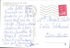 CPM Loches La Porte des Cordeliers