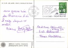 POSTAL MODERNA las montan@as debajo de la aguja del plan del alpinismo