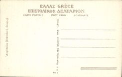 VINTAGE POSTCARD Athens Acropolis