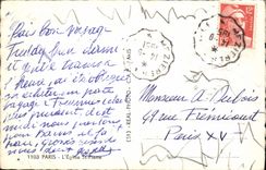 MODERN CARD Paris the church Saint Pierre