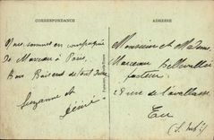 Panorama de París de la POSTAL de la VENDIMIA de los jardines de la lumbrera y Arc de Triomphe del carrusel