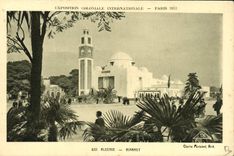 CPA Exposition Coloniale Internationale Paris 1931 Algerie Minaret