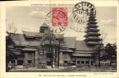 VINTAGE POSTCARD Fair Colonial International Paris 1931 Pavillon of the Netherlands principal Frontage