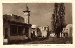 VINTAGE POSTCARD Fair Colonial International Paris 1931 Section Tunisian the coffee Moor