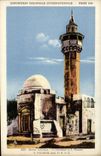 VINTAGE POSTCARD Fair Colonial International Paris 1931 Section Tunisian the marabout and the minaret