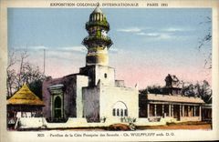 CPA Exposition Coloniale Internationale Paris 1931 Pavillon de la Cote Francaise des Somalis 