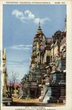 CPA Exposition Coloniale Internationale Paris 1931 Temple d'Angkor 