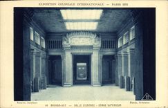 VINTAGE POSTCARD Fair Colonial International Paris 1931 Angkor Vat Salle of entry Room of entry Upper floor