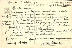 CPA Exposition Coloniale Internationale Paris 1931 Temple d'Angkor Vat