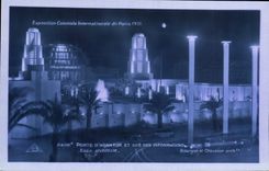 CPA Exposition Coloniale Internationale De Paris Porte D'Honneur Et Cite Des Informatons Bazin Architeche