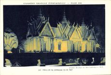 VINTAGE POSTCARD Fair Colonial International Of Paris House Of Kampuchea Seen Of Night