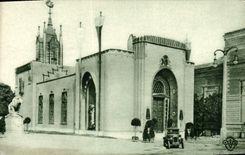 VINTAGE POSTCARD International exhibition Of Decorative Arts Paris the House Of the United Kingdom