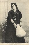 VINTAGE POSTCARD Salonique Local Costume Folklore