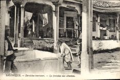 VINTAGE POSTCARD Salonique Dancing dervishes the Fountain With Ablutions
