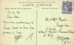 POSTAL de la VENDIMIA Sens el césped las caminatas del jet de agua de la alfombra verde