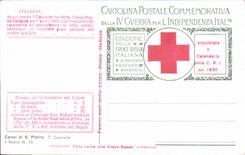 VINTAGE POSTCARD Italy Indipendenzia Militaria Canal di S Pietro