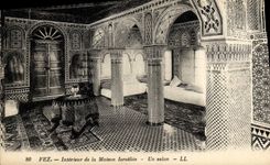 Interior de Fes de la POSTAL de la VENDIMIA del judío de la casa una sala de estar Israel Judaica