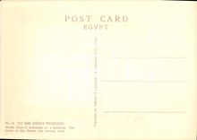 CPA Tut Ank Amen's Treasures Model Boat Egypte