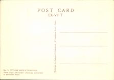 VINTAGE POSTCARD Ank Amen' S Treasures Three Royal Shawabti Egypt Concealed