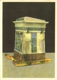 Caja Egipto de rey Tutankhamun Treasures Canopic de la POSTAL de la VENDIMIA