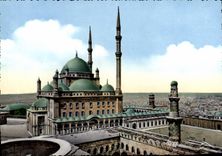 POSTAL MODERNA mezquita Egipto de El Cairo Mohamed Aly